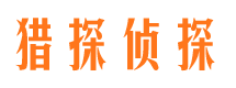 盘县外遇取证